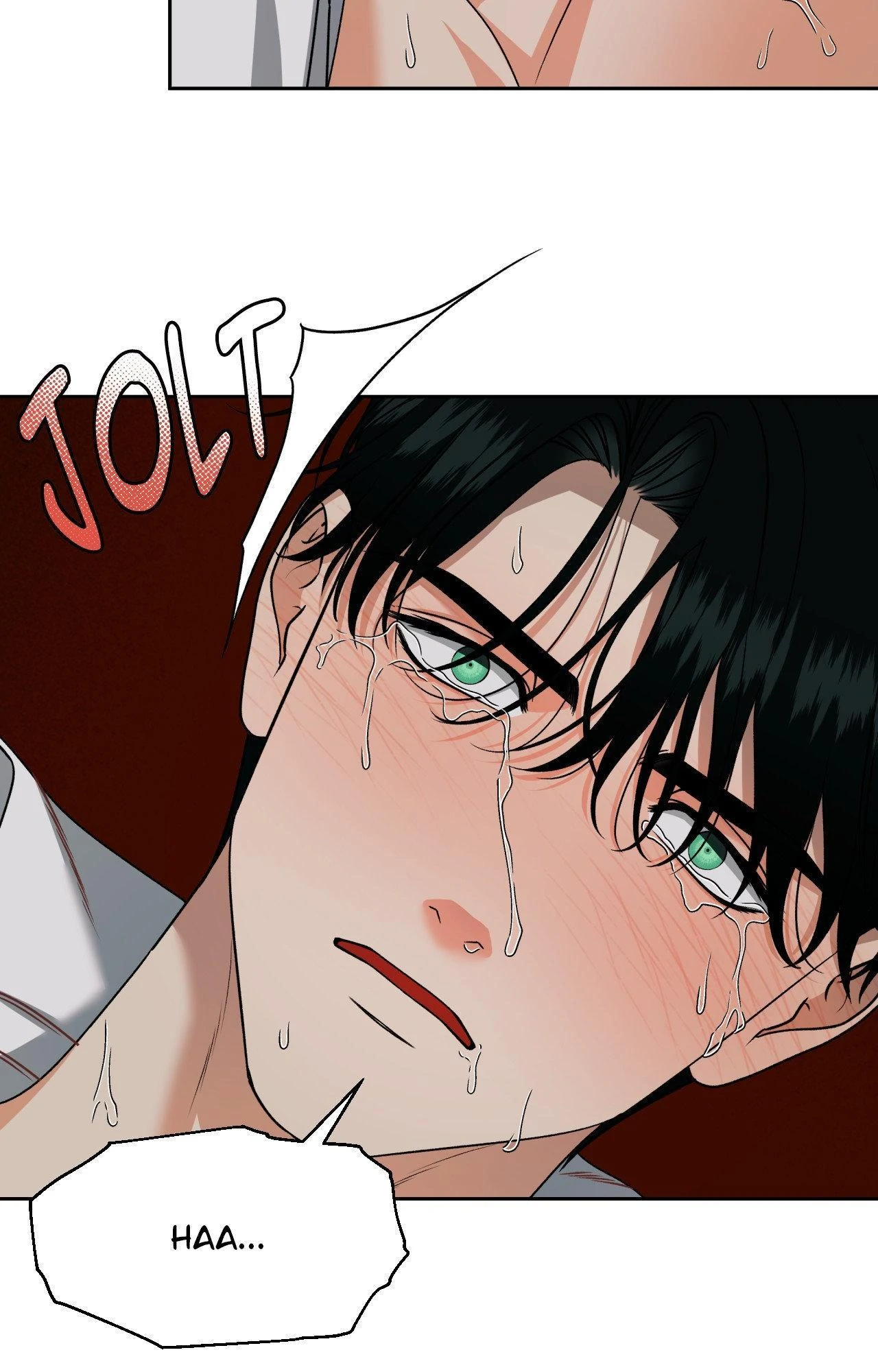 The Case of Doctor Agato [Official Uncensored] - Chapter 5 manhwa