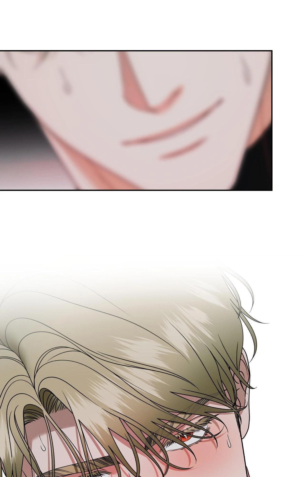 The Case of Doctor Agato [Official Uncensored] - Chapter 5 manhwa