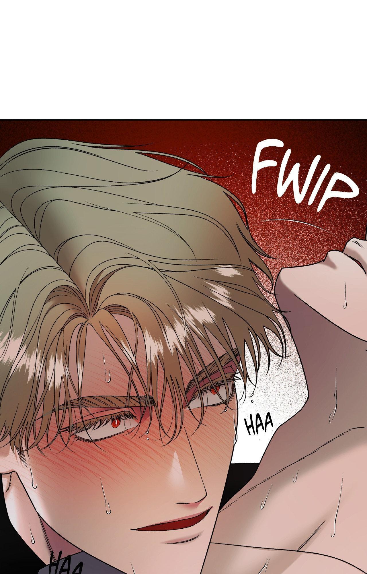 The Case of Doctor Agato [Official Uncensored] - Chapter 5 manhwa