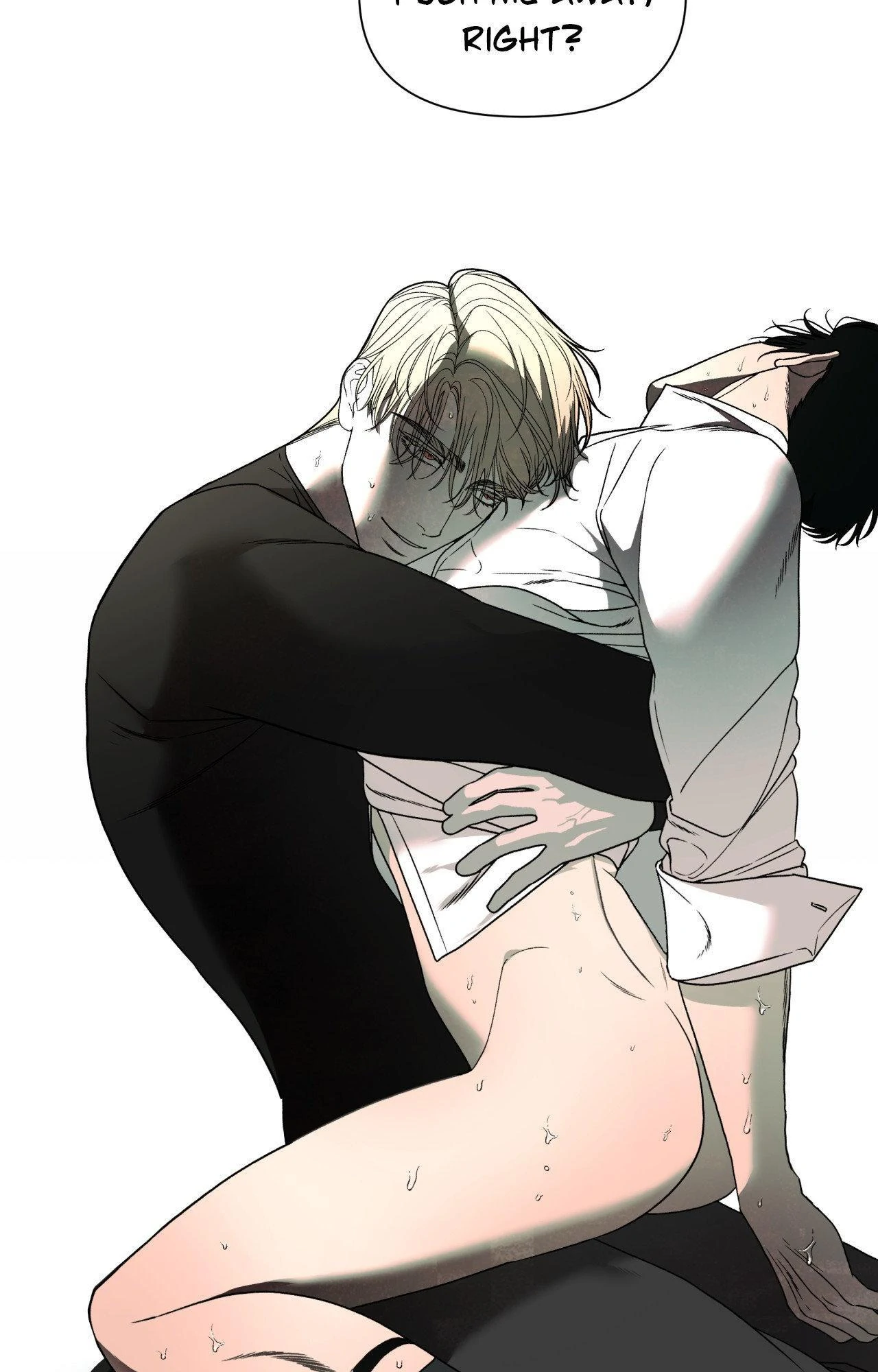 The Case of Doctor Agato [Official Uncensored] - Chapter 5 manhwa