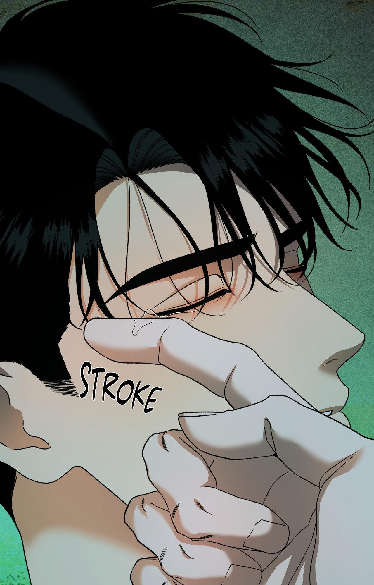 The Case of Doctor Agato [Official Uncensored] - Chapter 6 manhwa