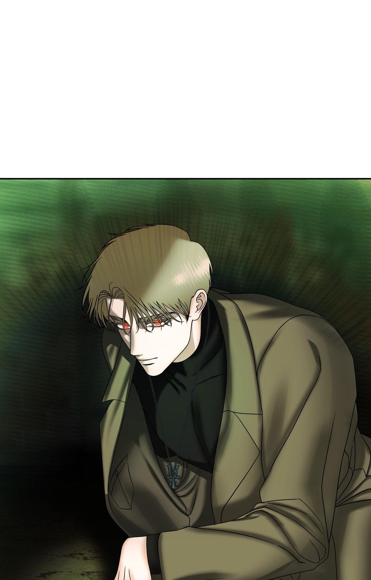 The Case of Doctor Agato [Official Uncensored] - Chapter 6 manhwa
