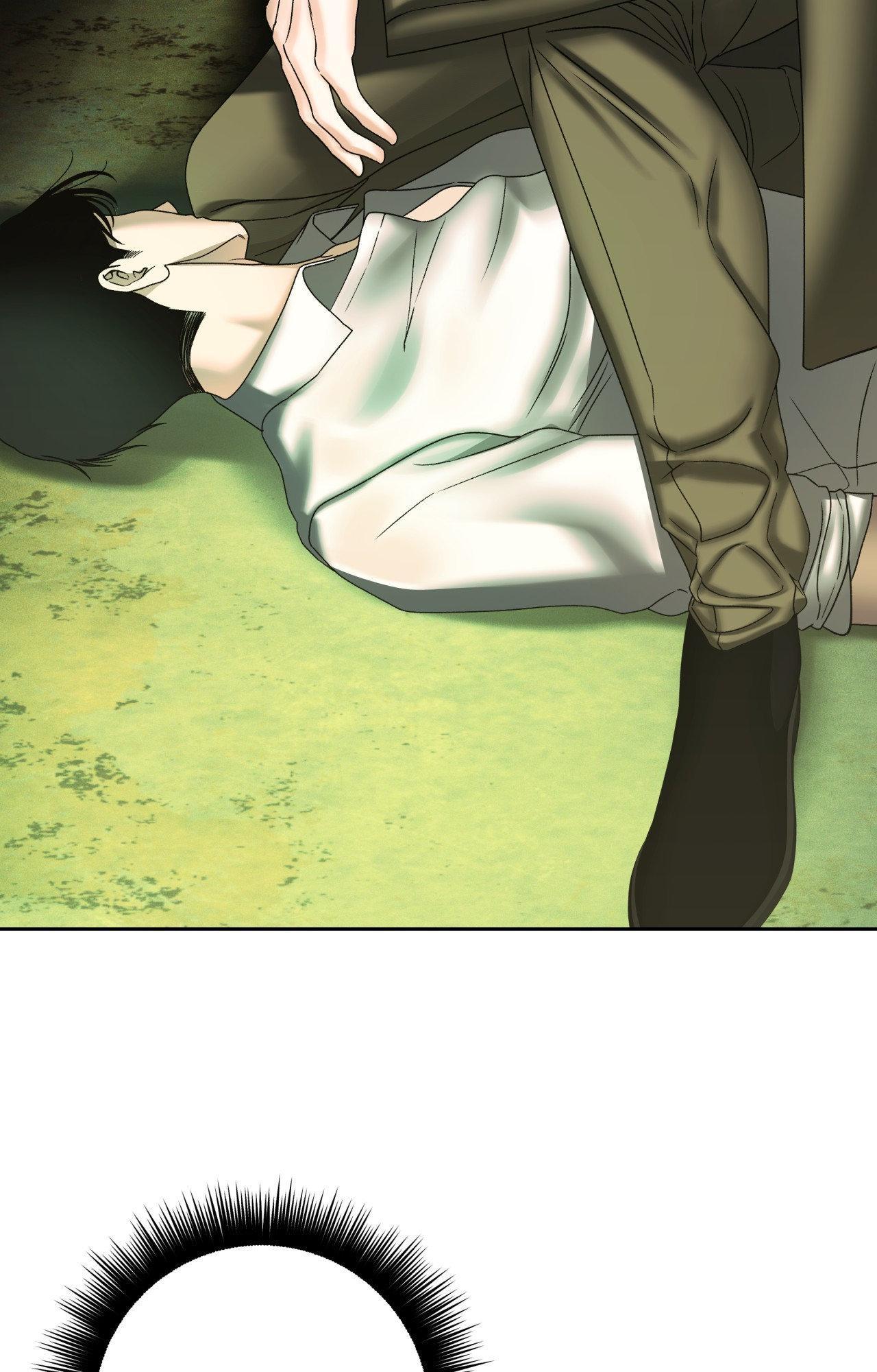 The Case of Doctor Agato [Official Uncensored] - Chapter 6 manhwa