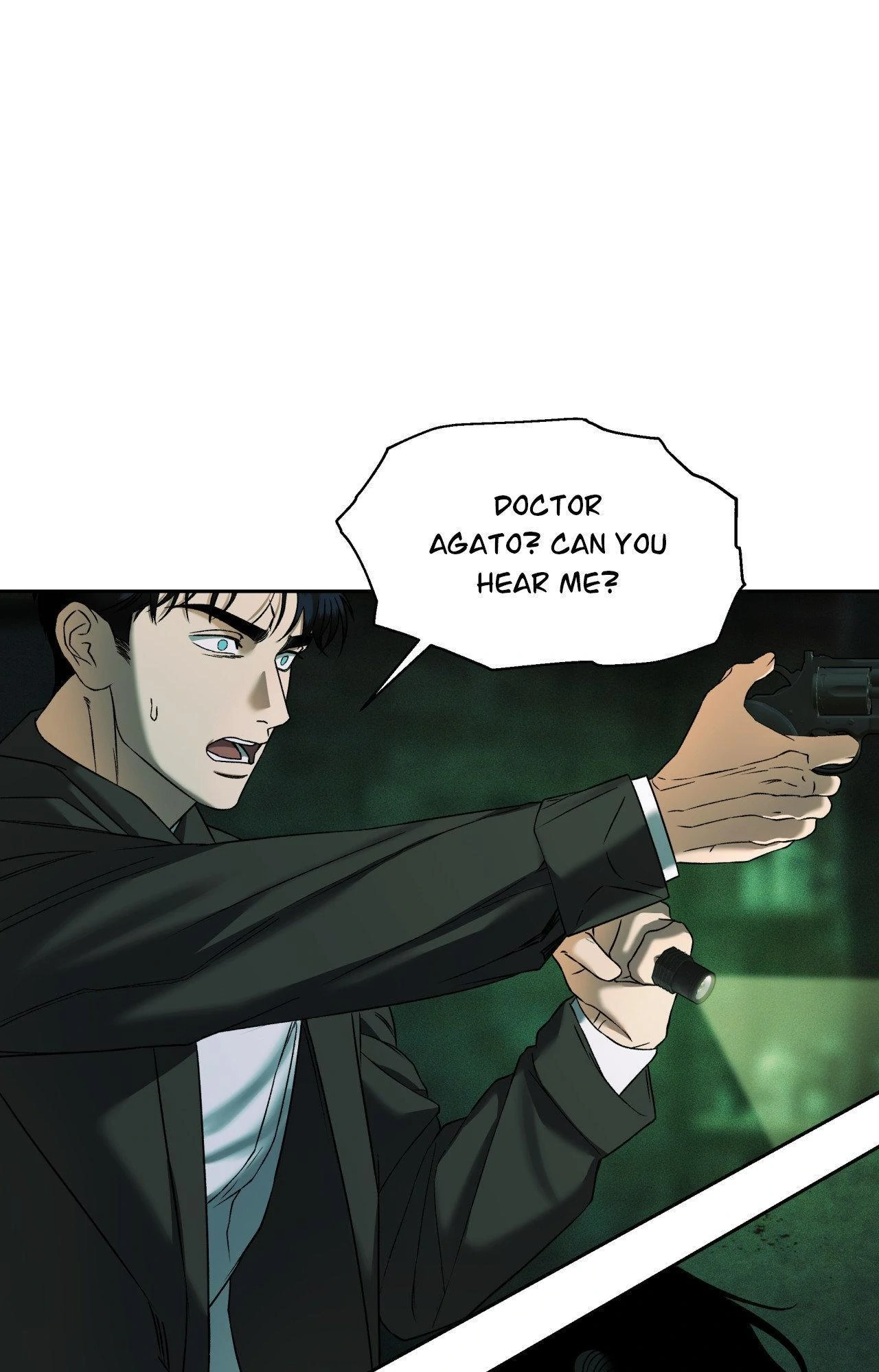 The Case of Doctor Agato [Official Uncensored] - Chapter 6 manhwa
