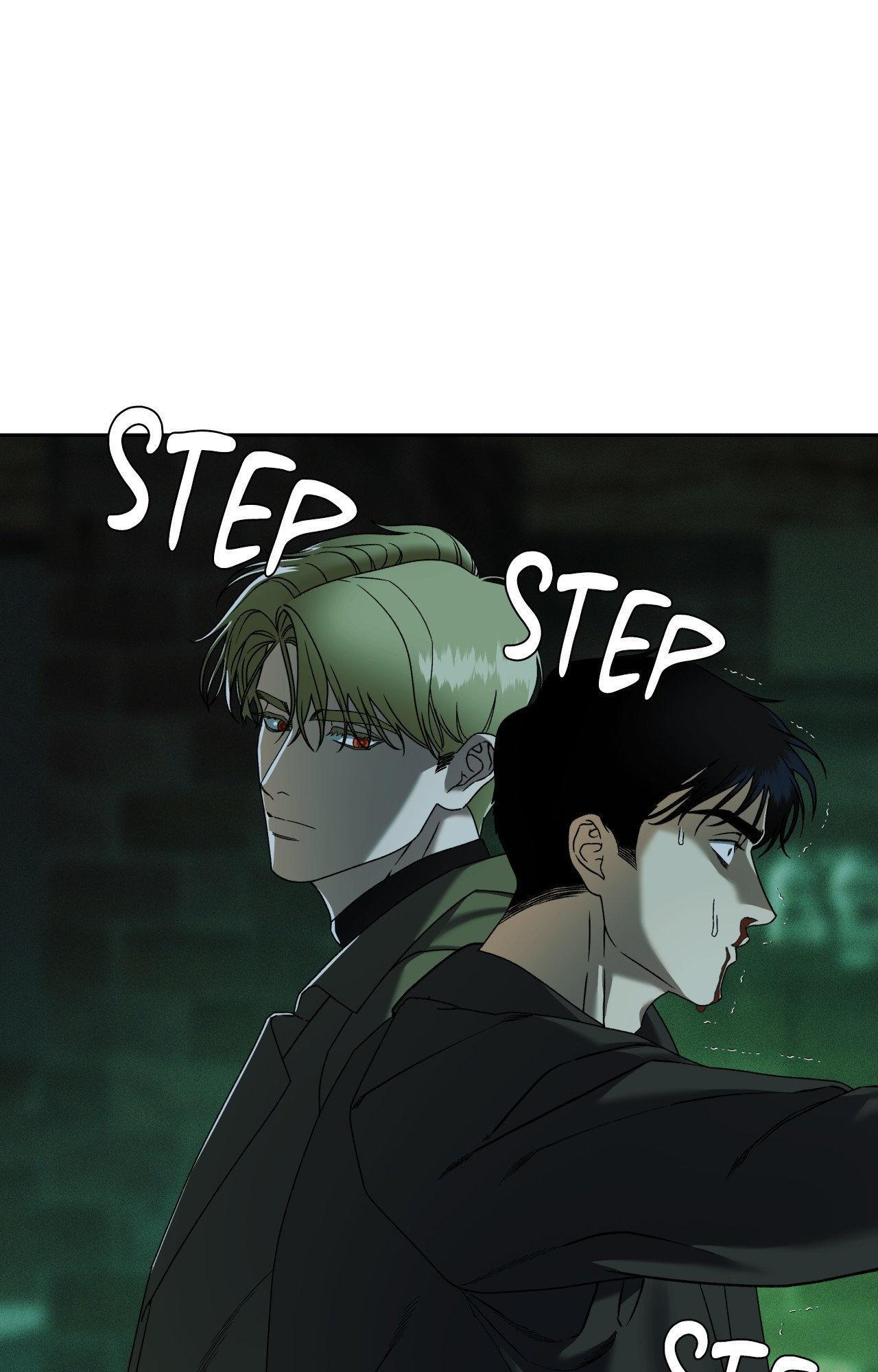 The Case of Doctor Agato [Official Uncensored] - Chapter 6 manhwa
