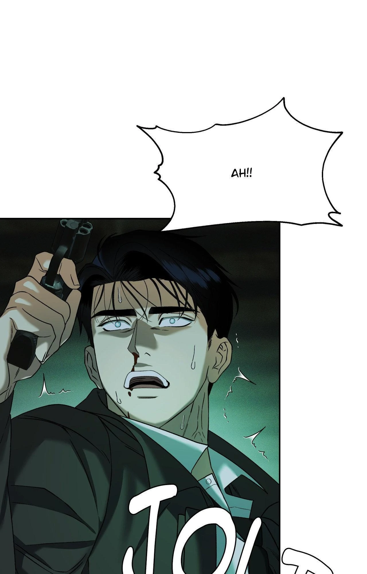The Case of Doctor Agato [Official Uncensored] - Chapter 6 manhwa