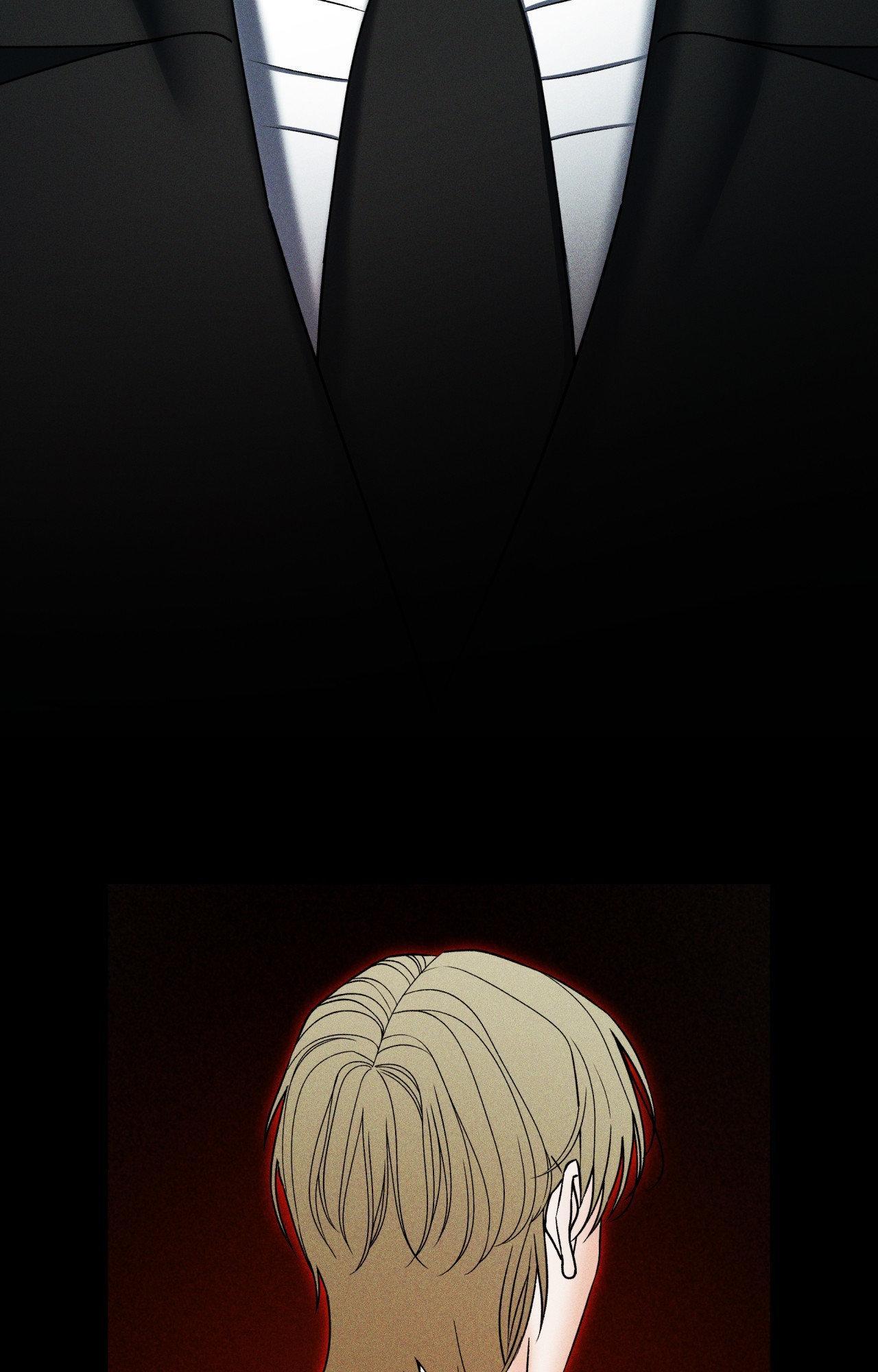 The Case of Doctor Agato [Official Uncensored] - Chapter 6 manhwa