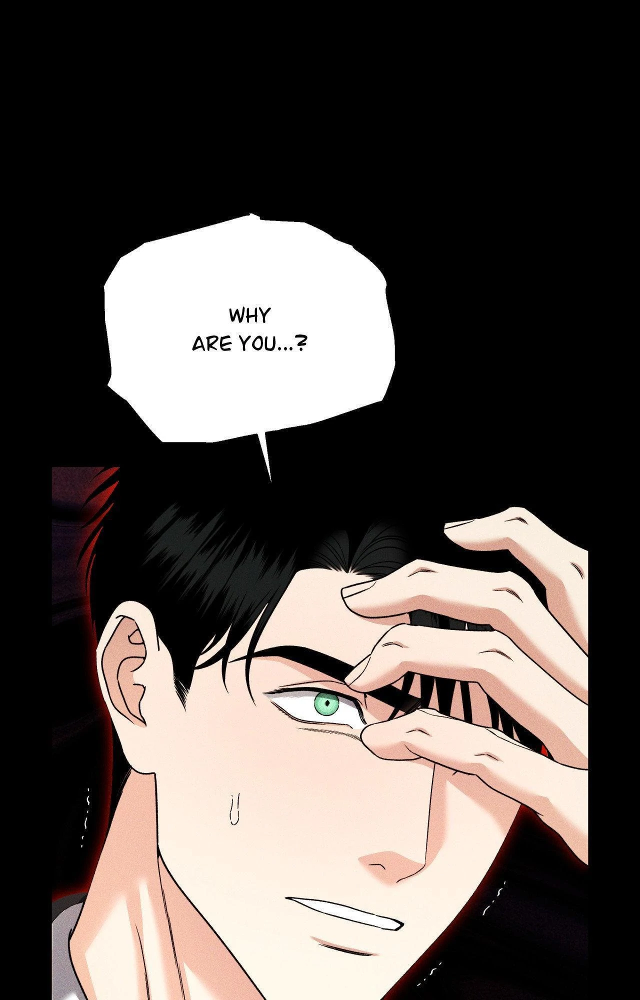 The Case of Doctor Agato [Official Uncensored] - Chapter 6 manhwa