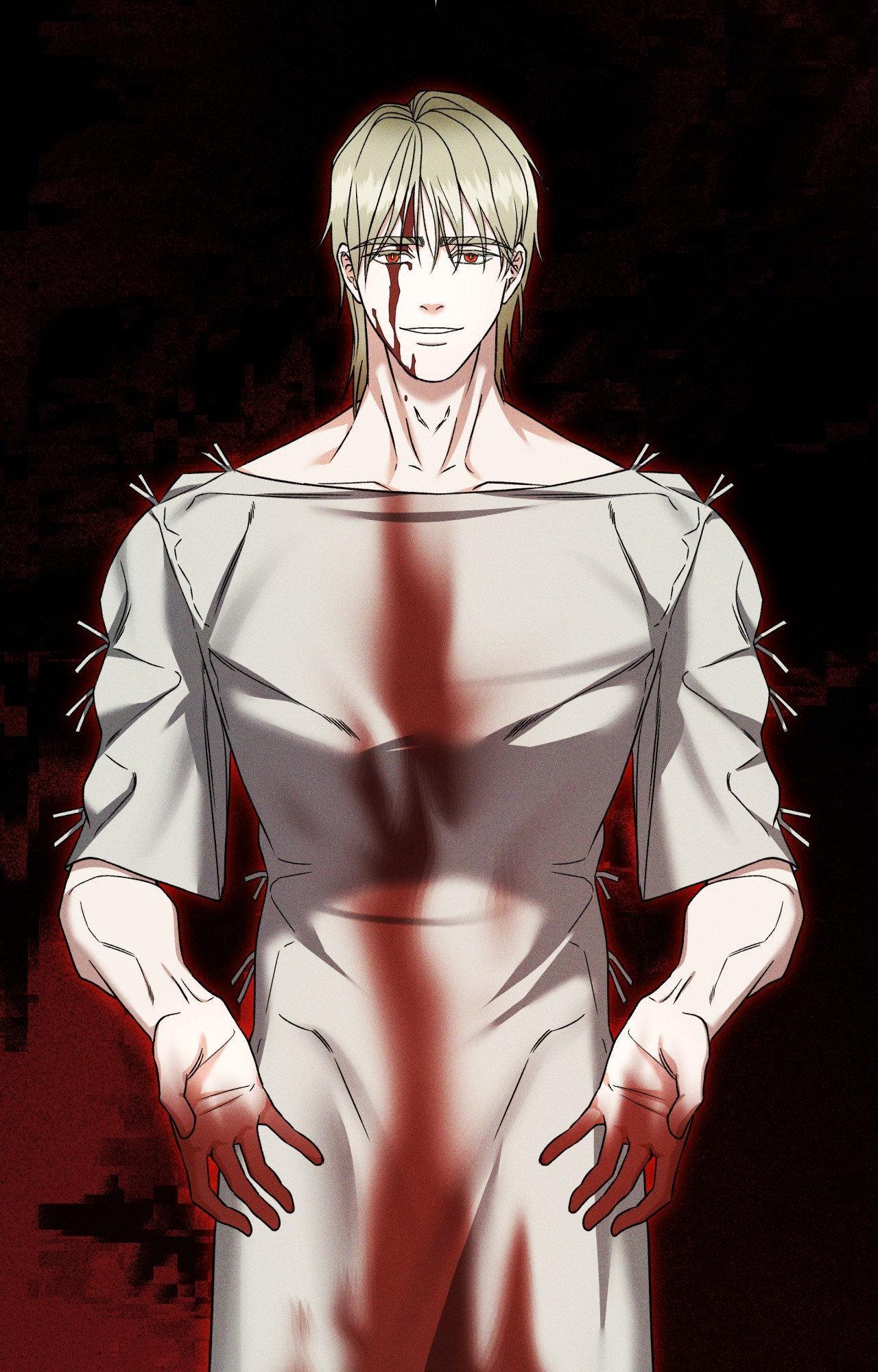 The Case of Doctor Agato [Official Uncensored] - Chapter 6 manhwa