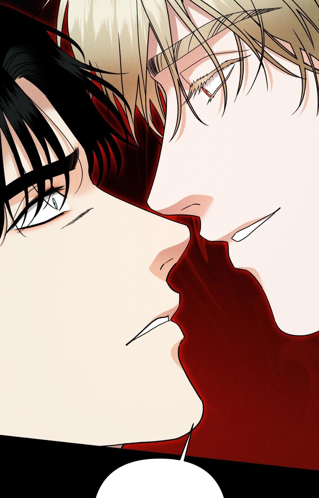 The Case of Doctor Agato [Official Uncensored] - Chapter 6 manhwa