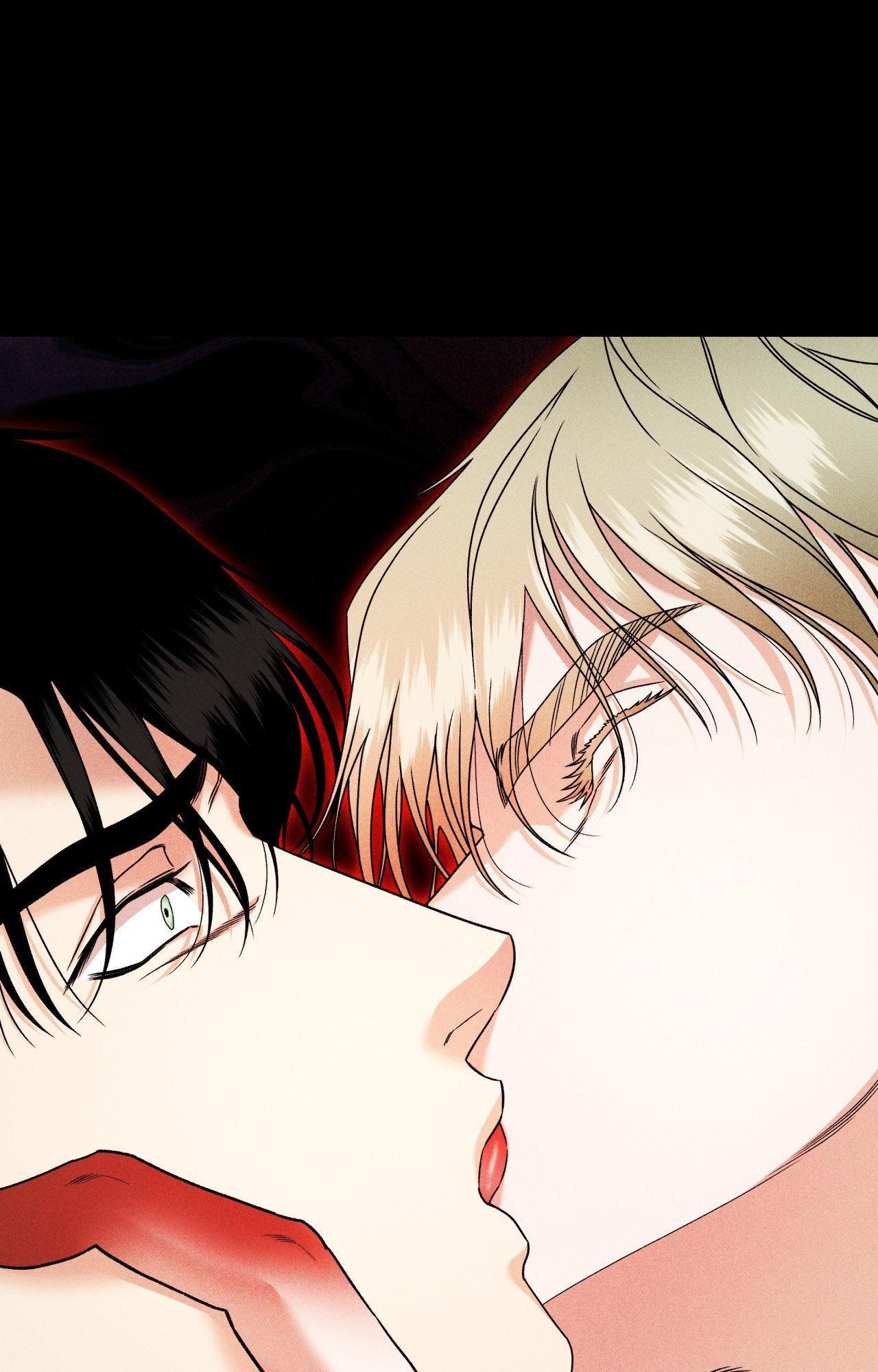 The Case of Doctor Agato [Official Uncensored] - Chapter 6 manhwa