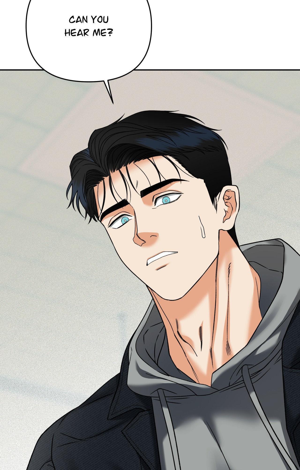The Case of Doctor Agato [Official Uncensored] - Chapter 6 manhwa