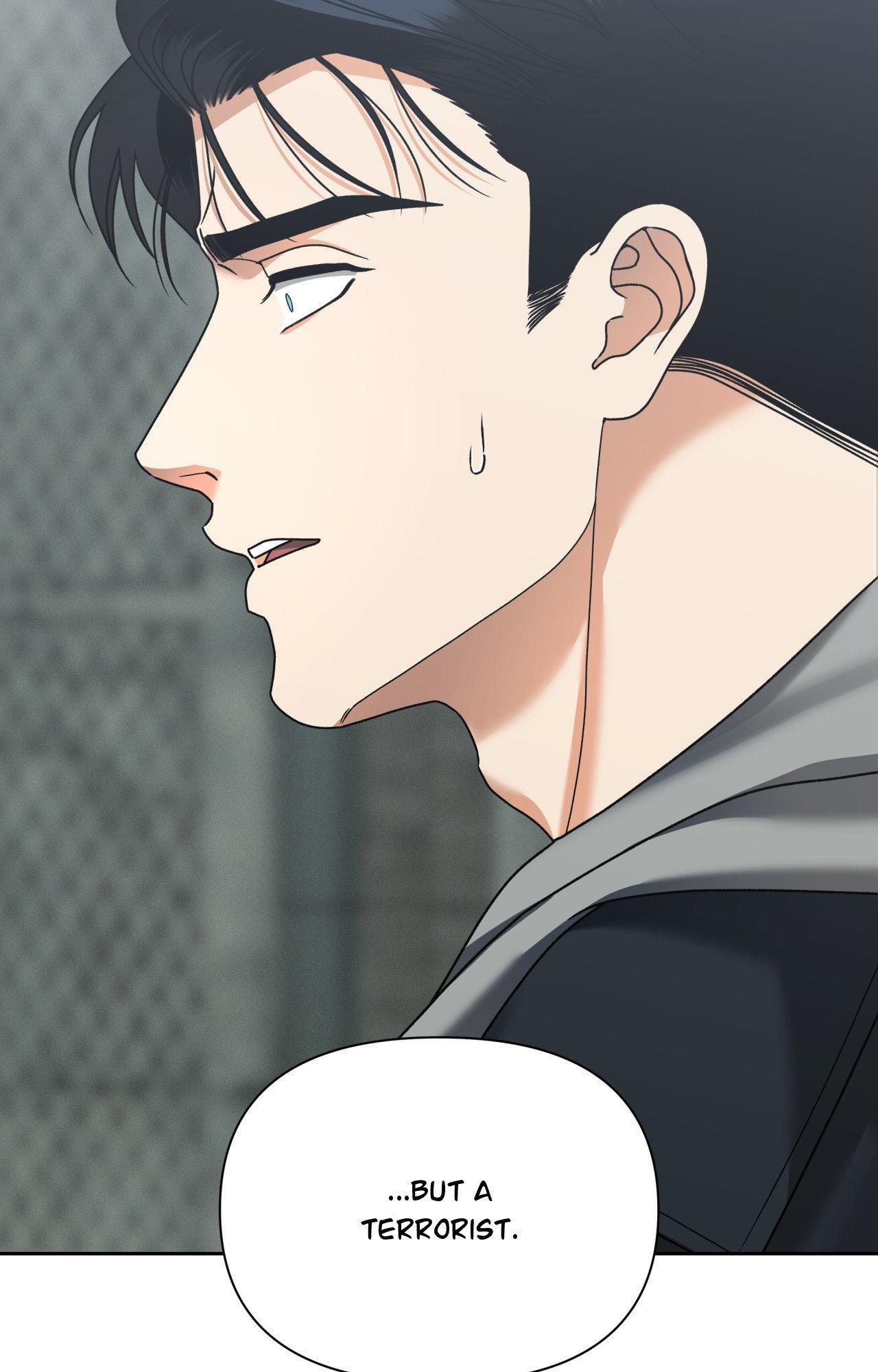 The Case of Doctor Agato [Official Uncensored] - Chapter 6 manhwa