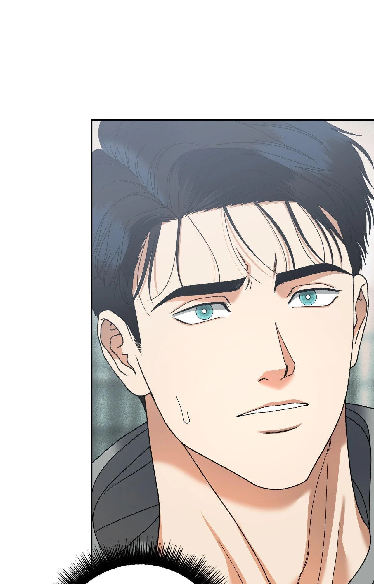 The Case of Doctor Agato [Official Uncensored] - Chapter 6 manhwa