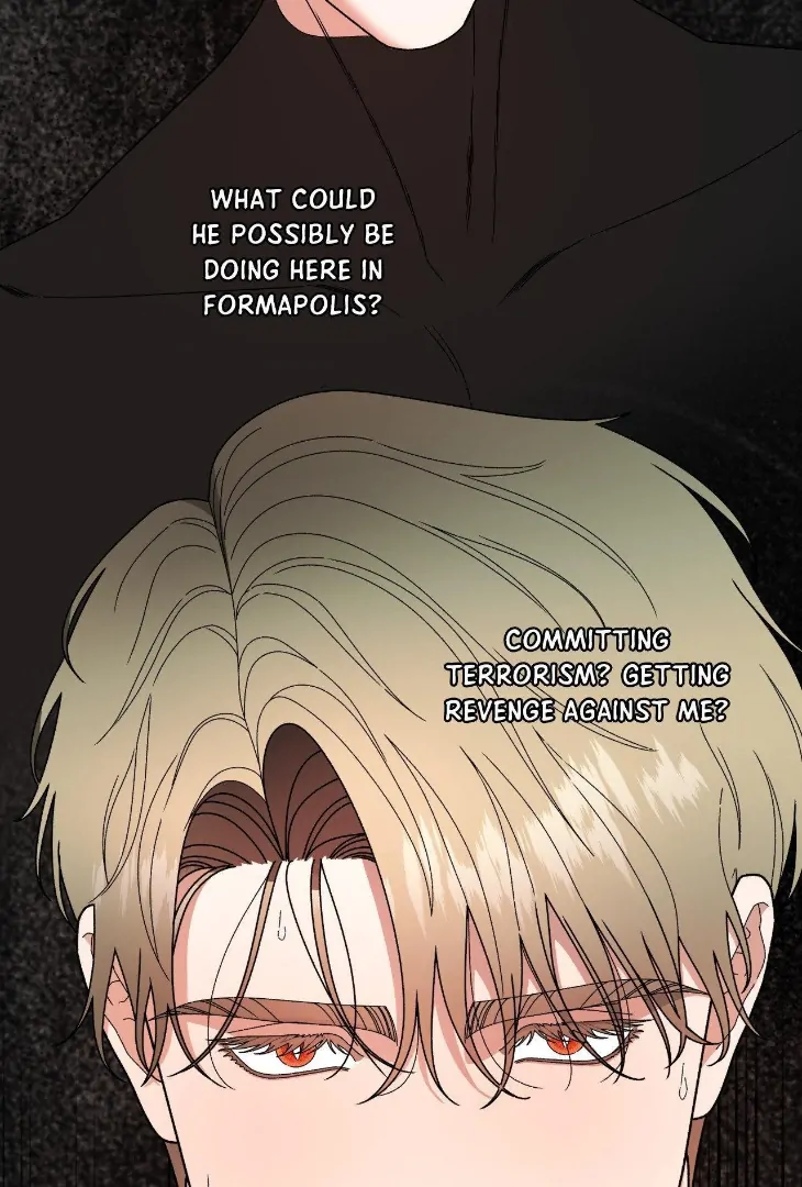 The Case of Doctor Agato [Official Uncensored] - Chapter 7 manhwa