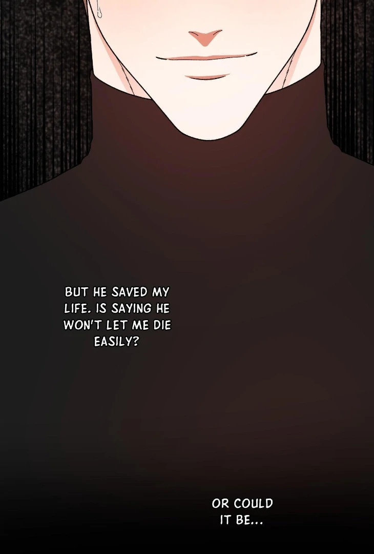 The Case of Doctor Agato [Official Uncensored] - Chapter 7 manhwa