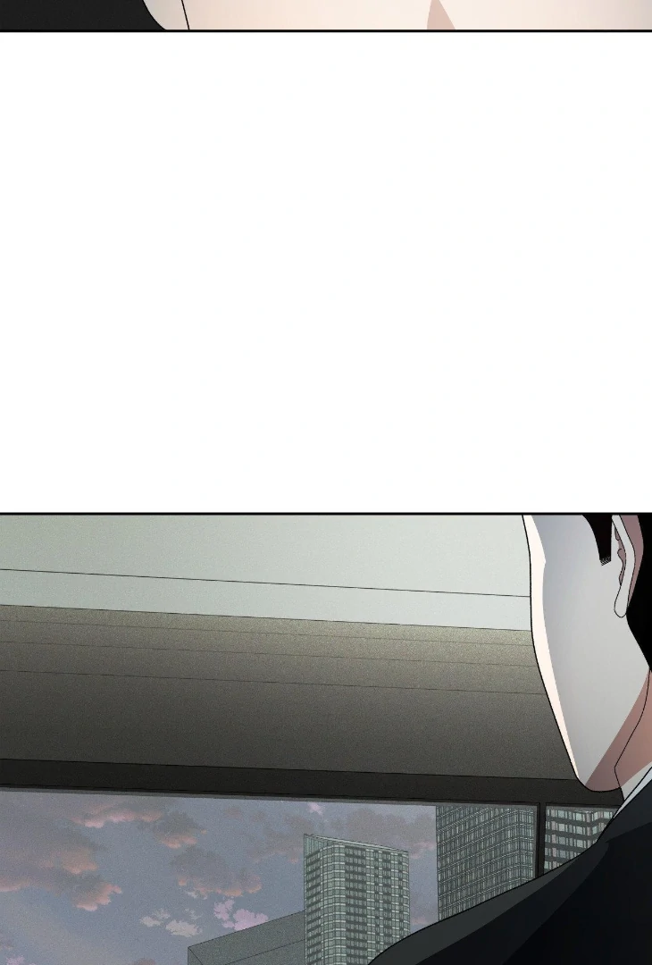 The Case of Doctor Agato [Official Uncensored] - Chapter 7 manhwa