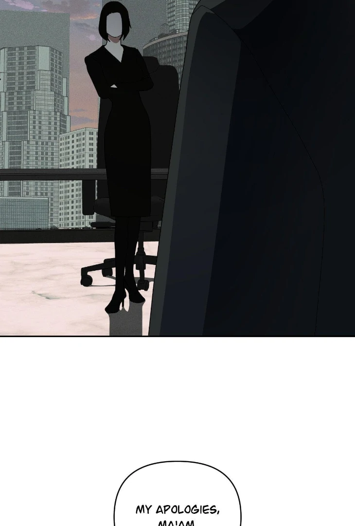 The Case of Doctor Agato [Official Uncensored] - Chapter 7 manhwa