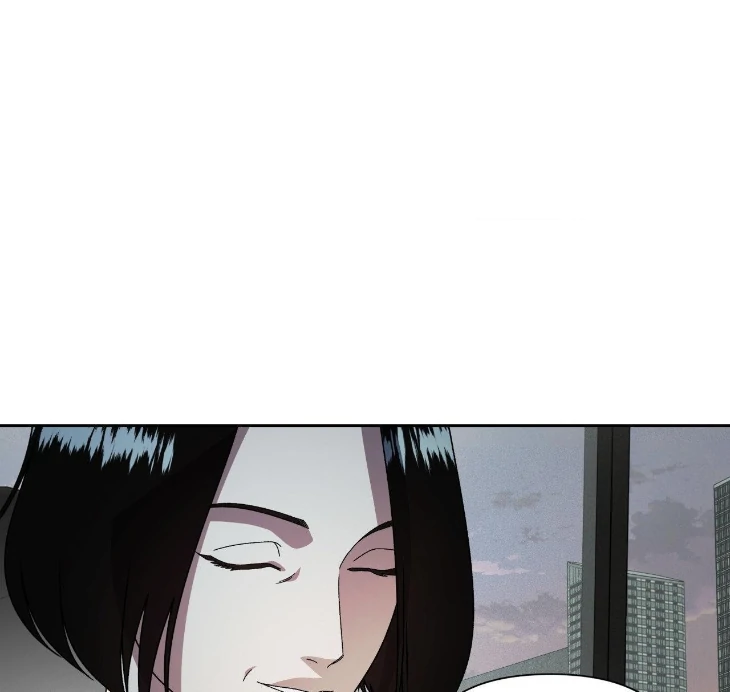 The Case of Doctor Agato [Official Uncensored] - Chapter 7 manhwa