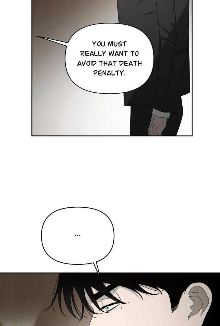 The Case of Doctor Agato [Official Uncensored] - Chapter 7 manhwa