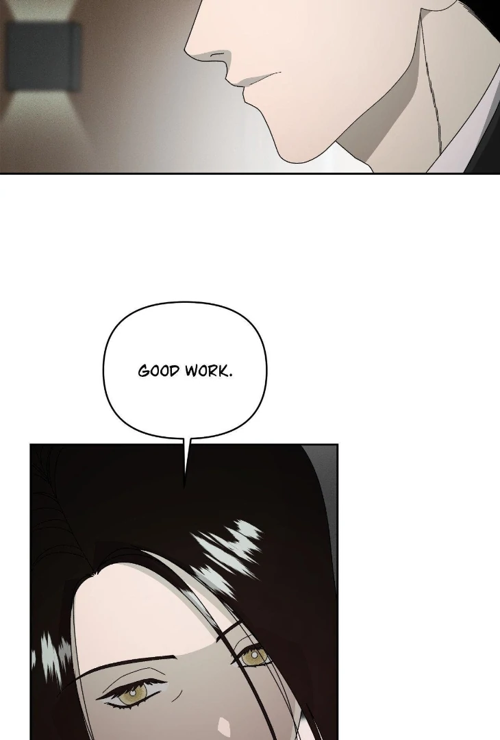 The Case of Doctor Agato [Official Uncensored] - Chapter 7 manhwa