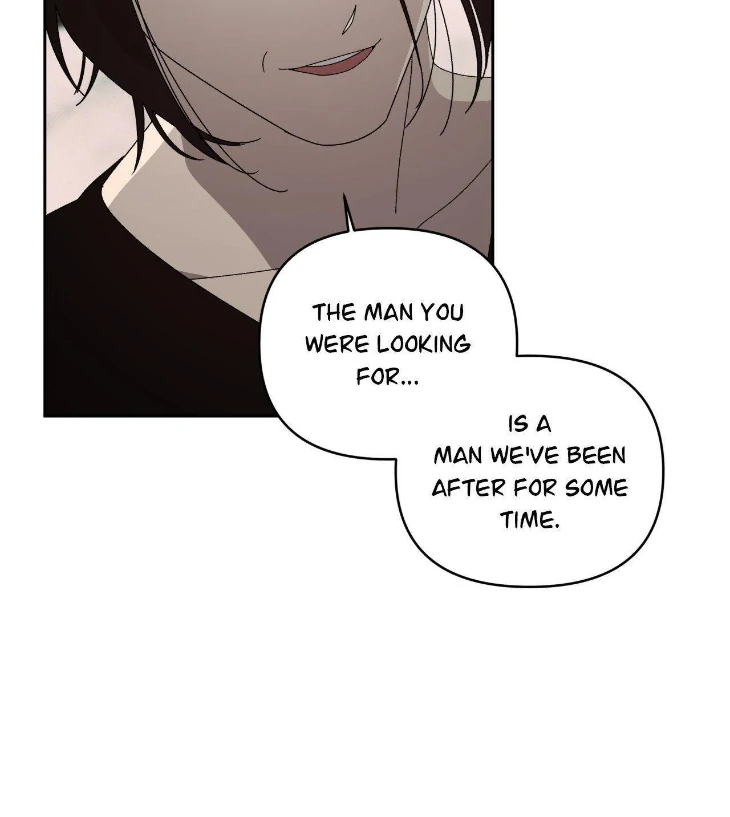 The Case of Doctor Agato [Official Uncensored] - Chapter 7 manhwa