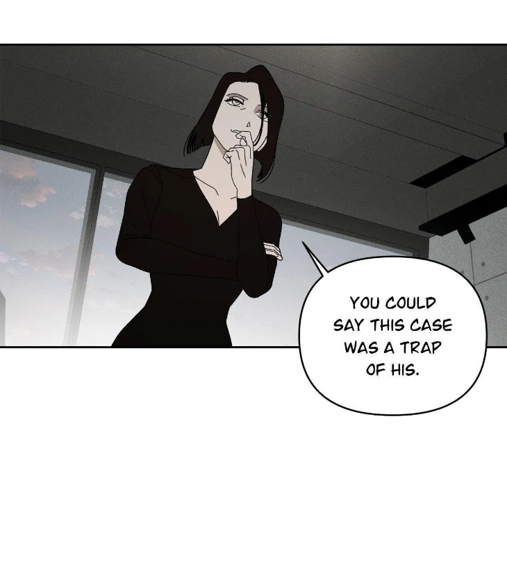 The Case of Doctor Agato [Official Uncensored] - Chapter 7 manhwa