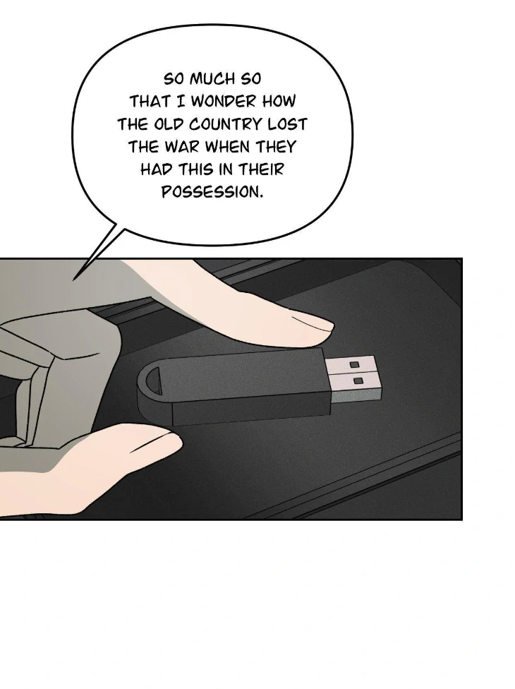 The Case of Doctor Agato [Official Uncensored] - Chapter 7 manhwa