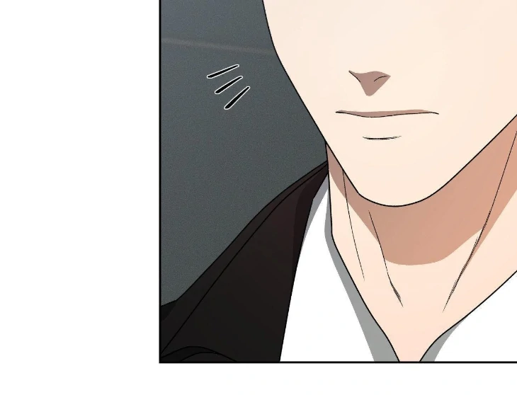The Case of Doctor Agato [Official Uncensored] - Chapter 7 manhwa