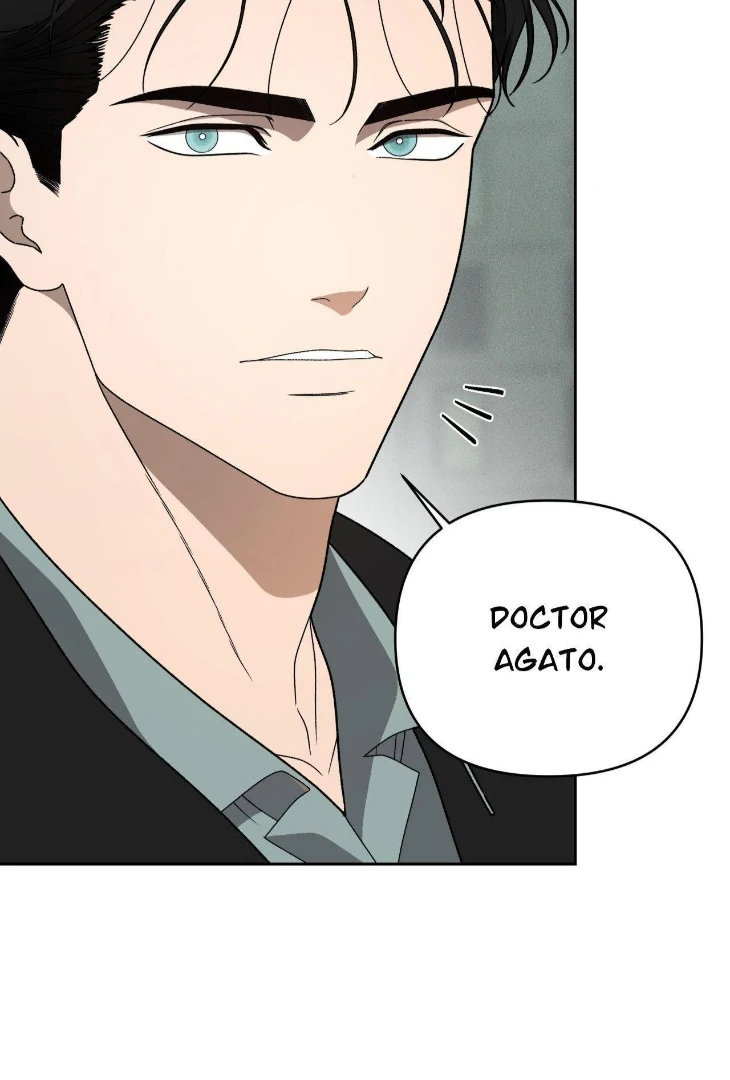 The Case of Doctor Agato [Official Uncensored] - Chapter 7 manhwa