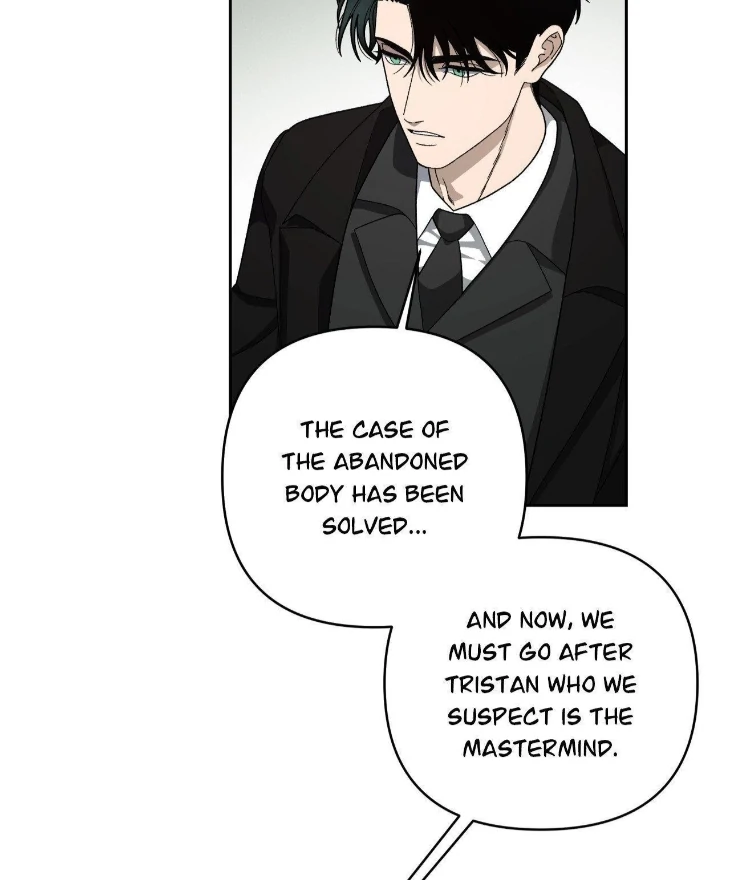 The Case of Doctor Agato [Official Uncensored] - Chapter 7 manhwa