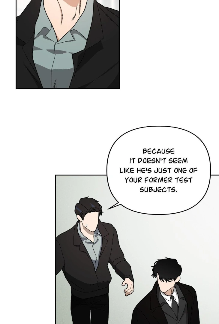 The Case of Doctor Agato [Official Uncensored] - Chapter 7 manhwa