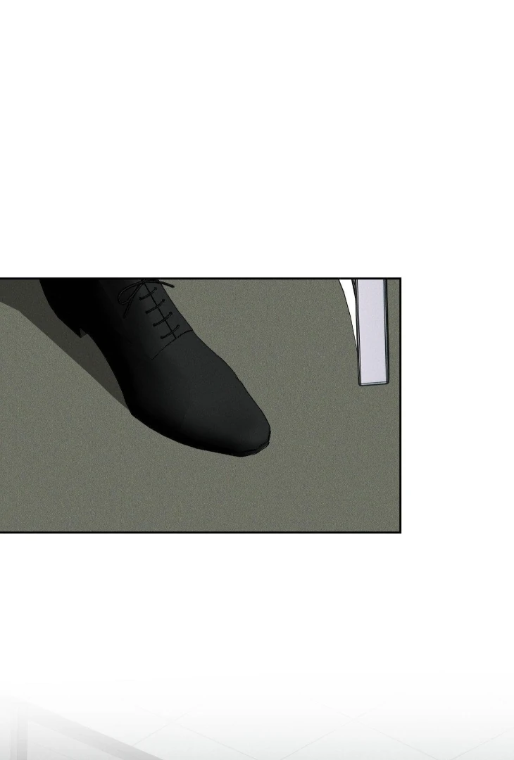 The Case of Doctor Agato [Official Uncensored] - Chapter 7 manhwa