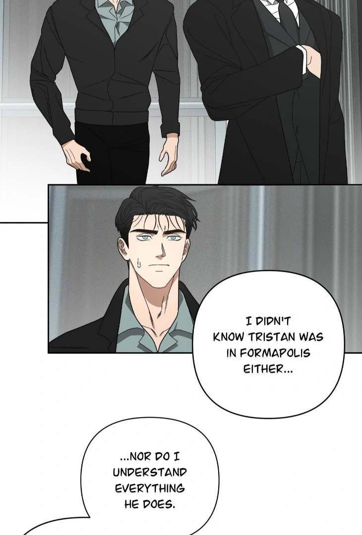 The Case of Doctor Agato [Official Uncensored] - Chapter 7 manhwa