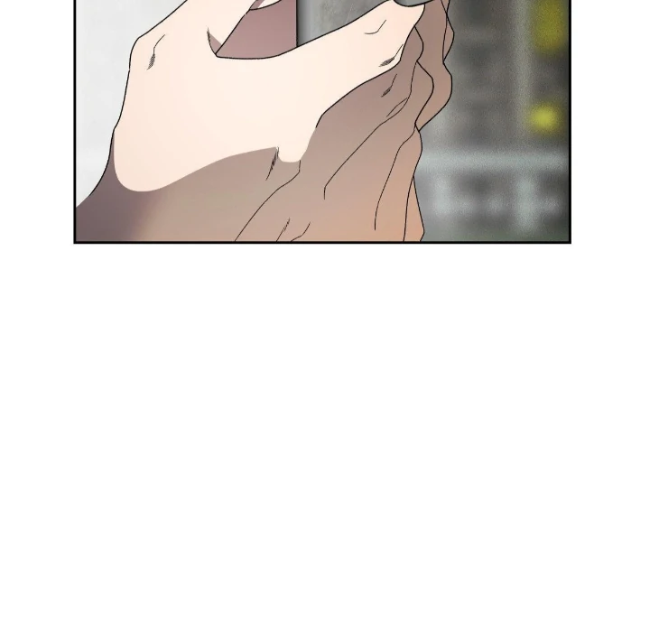 The Case of Doctor Agato [Official Uncensored] - Chapter 7 manhwa