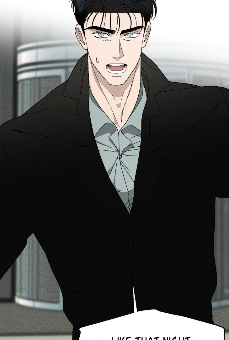 The Case of Doctor Agato [Official Uncensored] - Chapter 7 manhwa