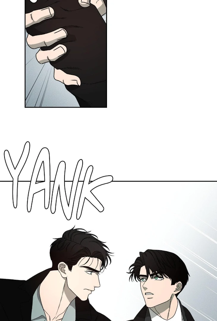 The Case of Doctor Agato [Official Uncensored] - Chapter 7 manhwa