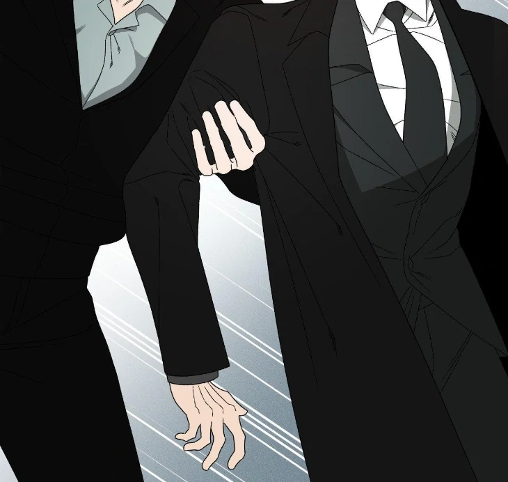 The Case of Doctor Agato [Official Uncensored] - Chapter 7 manhwa