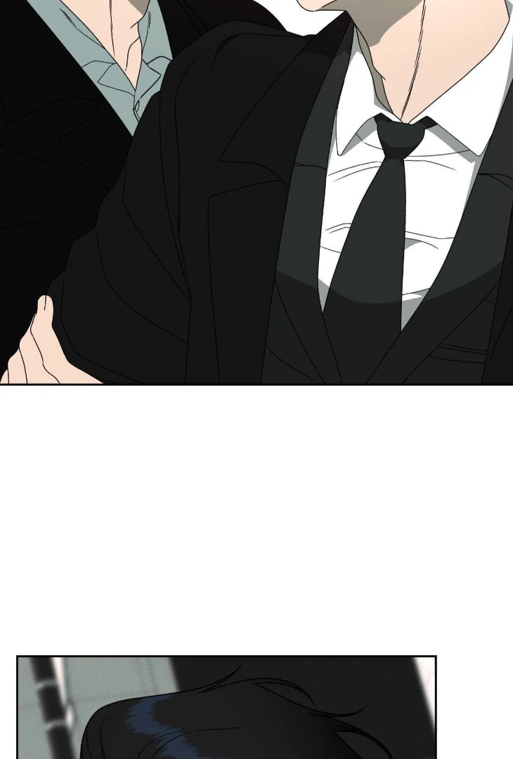 The Case of Doctor Agato [Official Uncensored] - Chapter 7 manhwa