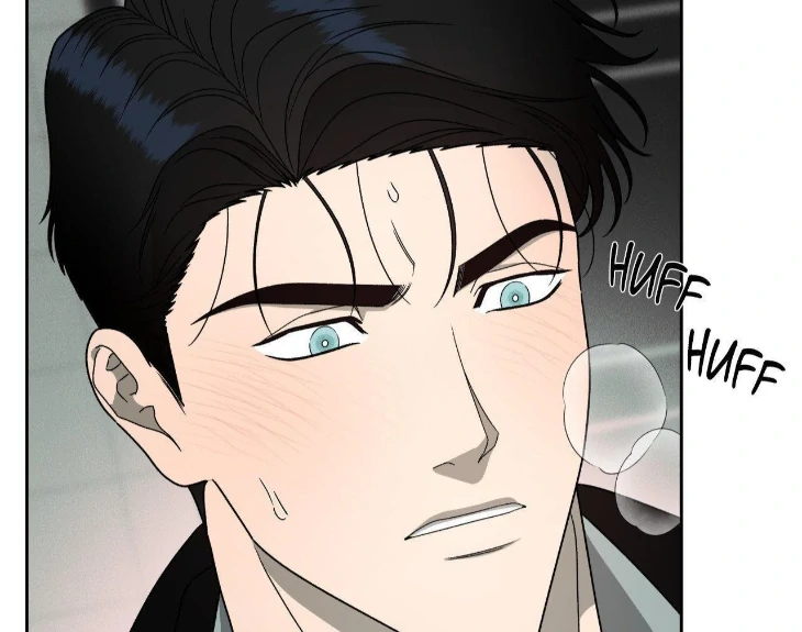 The Case of Doctor Agato [Official Uncensored] - Chapter 7 manhwa