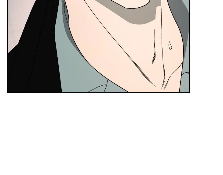The Case of Doctor Agato [Official Uncensored] - Chapter 7 manhwa
