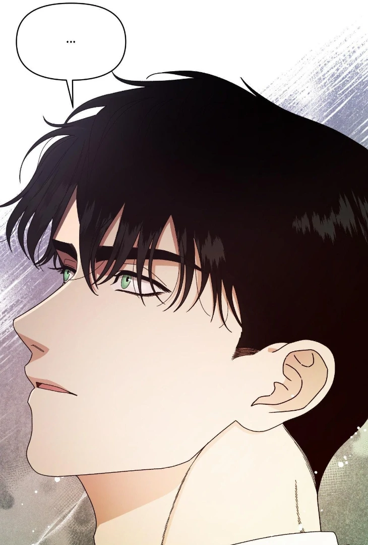 The Case of Doctor Agato [Official Uncensored] - Chapter 7 manhwa