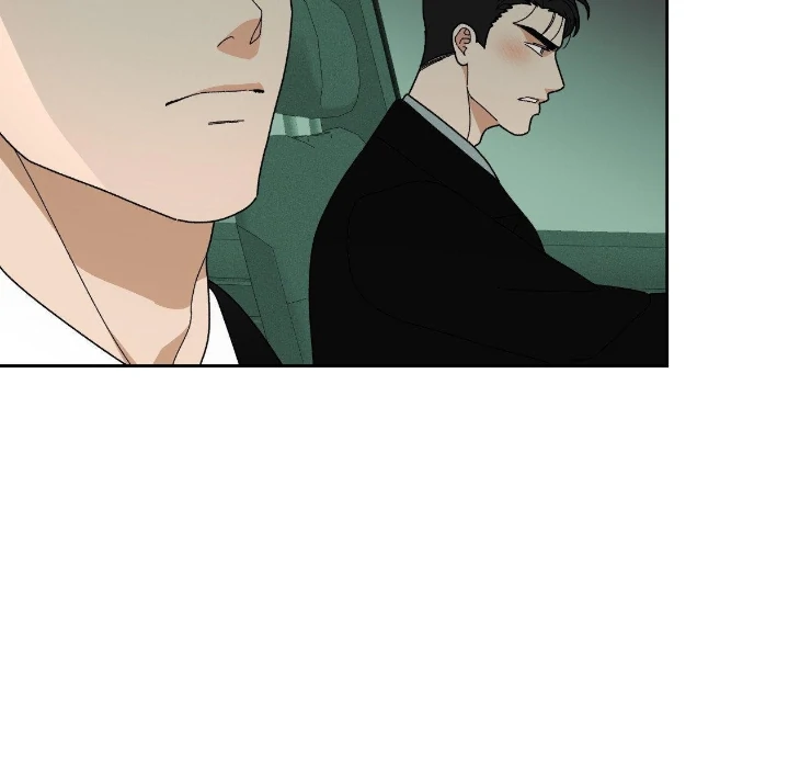 The Case of Doctor Agato [Official Uncensored] - Chapter 7 manhwa