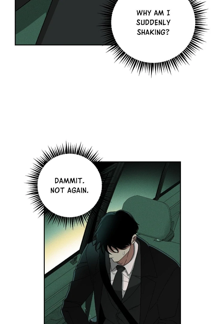 The Case of Doctor Agato [Official Uncensored] - Chapter 7 manhwa