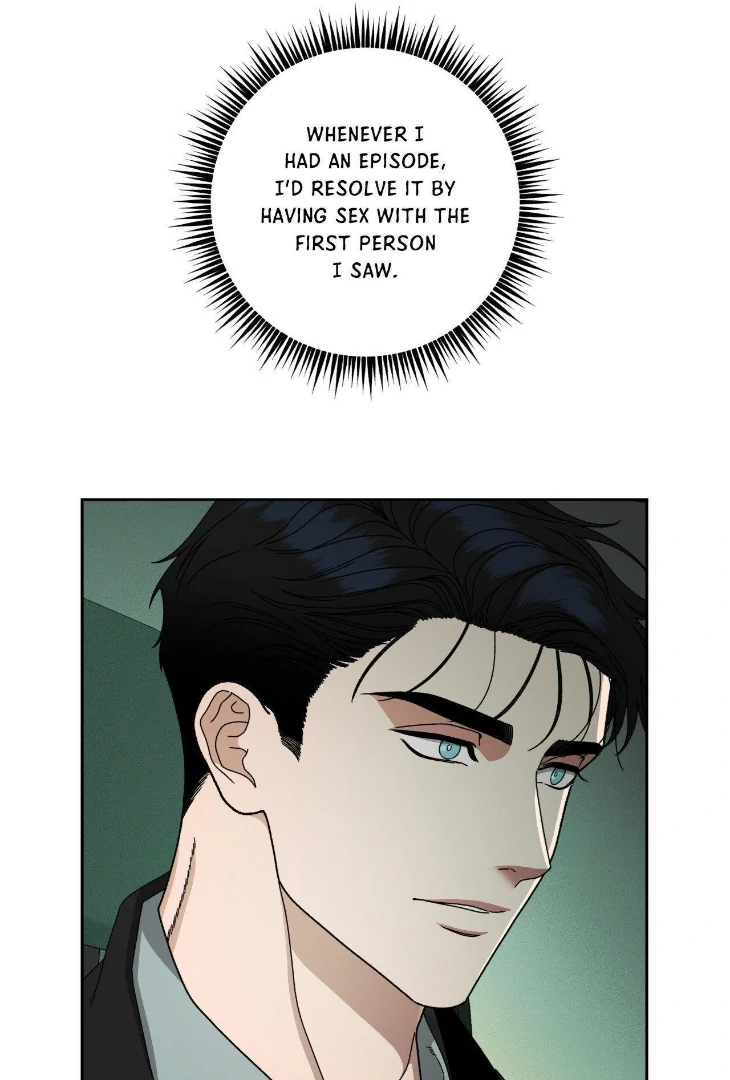 The Case of Doctor Agato [Official Uncensored] - Chapter 7 manhwa