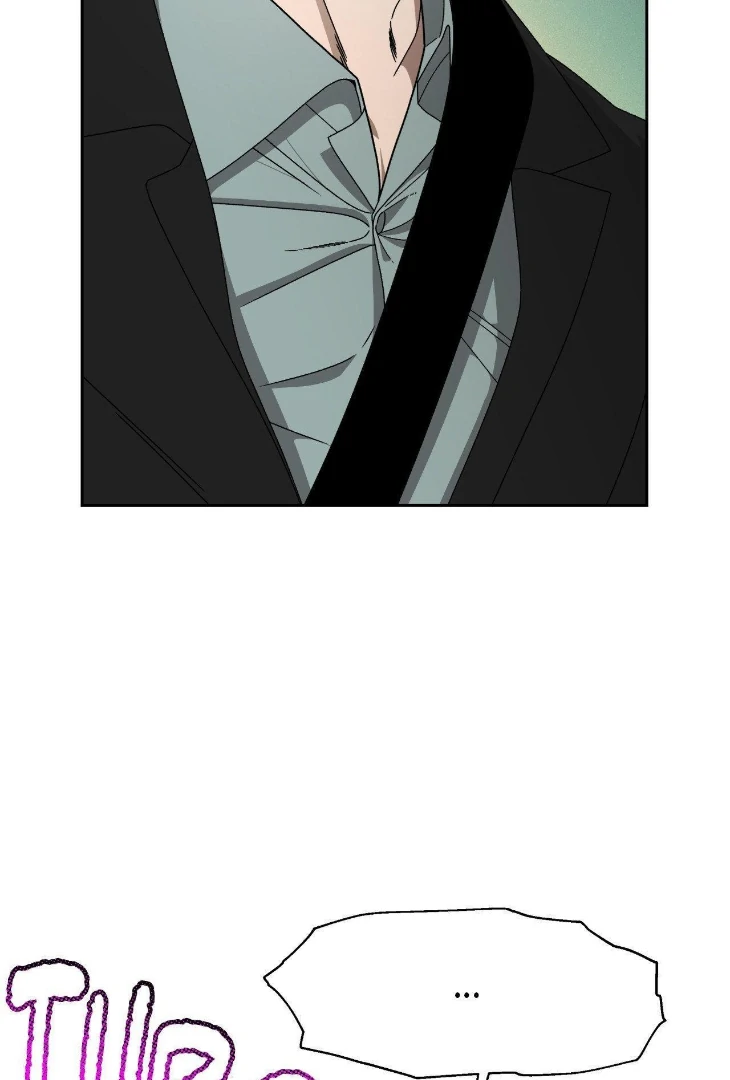 The Case of Doctor Agato [Official Uncensored] - Chapter 7 manhwa