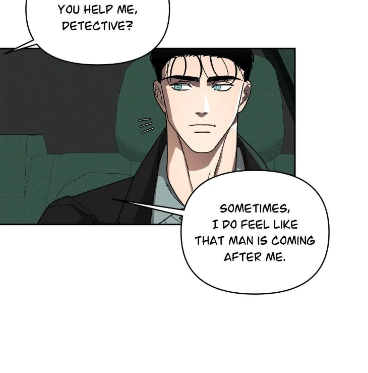The Case of Doctor Agato [Official Uncensored] - Chapter 7 manhwa