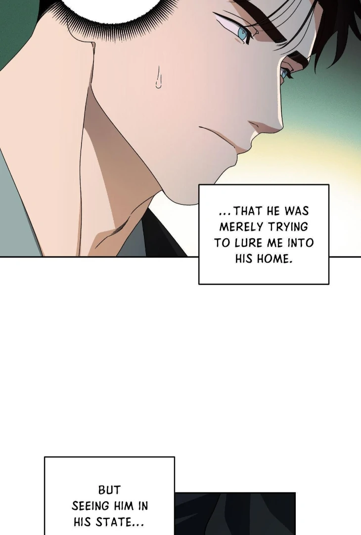 The Case of Doctor Agato [Official Uncensored] - Chapter 8 manhwa