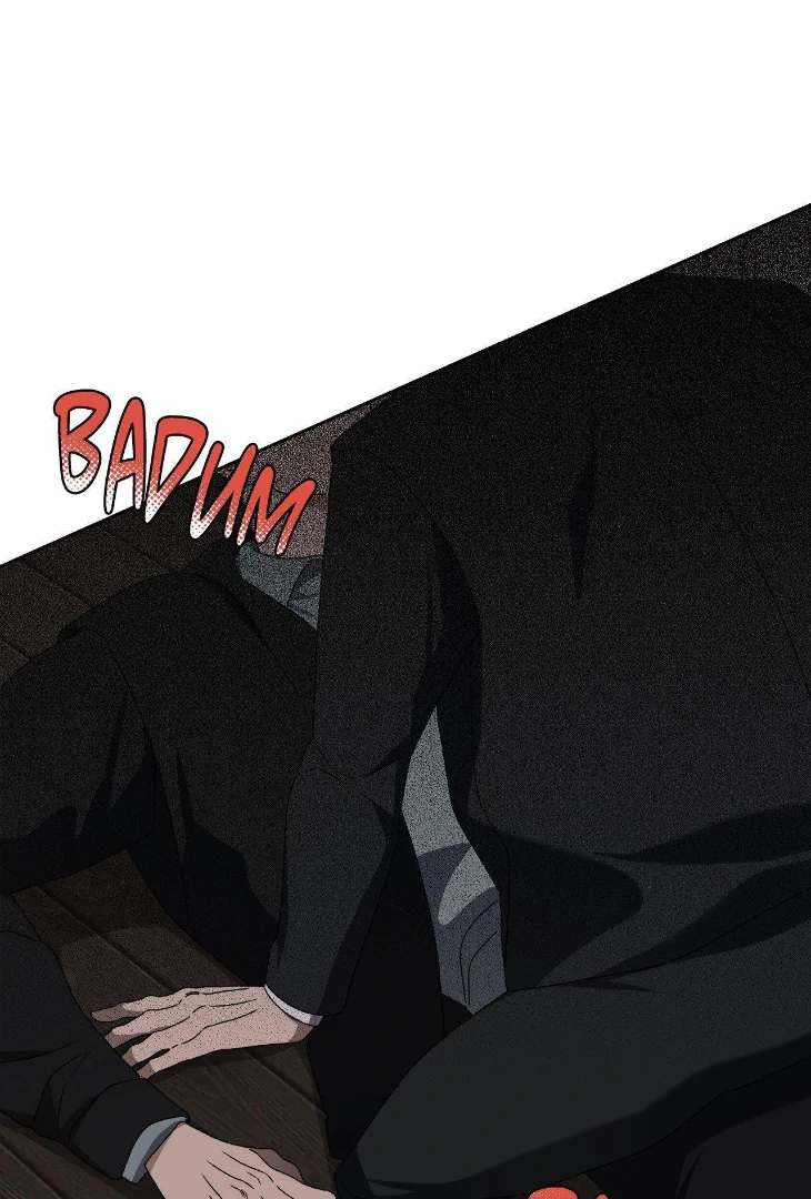 The Case of Doctor Agato [Official Uncensored] - Chapter 8 manhwa