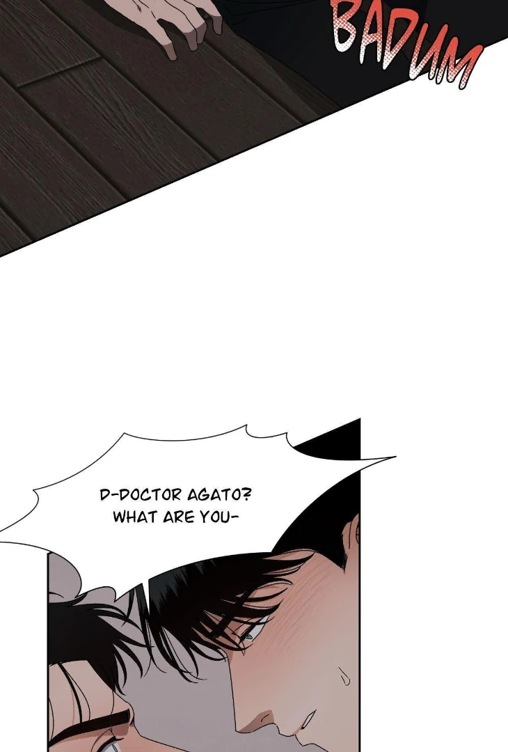 The Case of Doctor Agato [Official Uncensored] - Chapter 8 manhwa